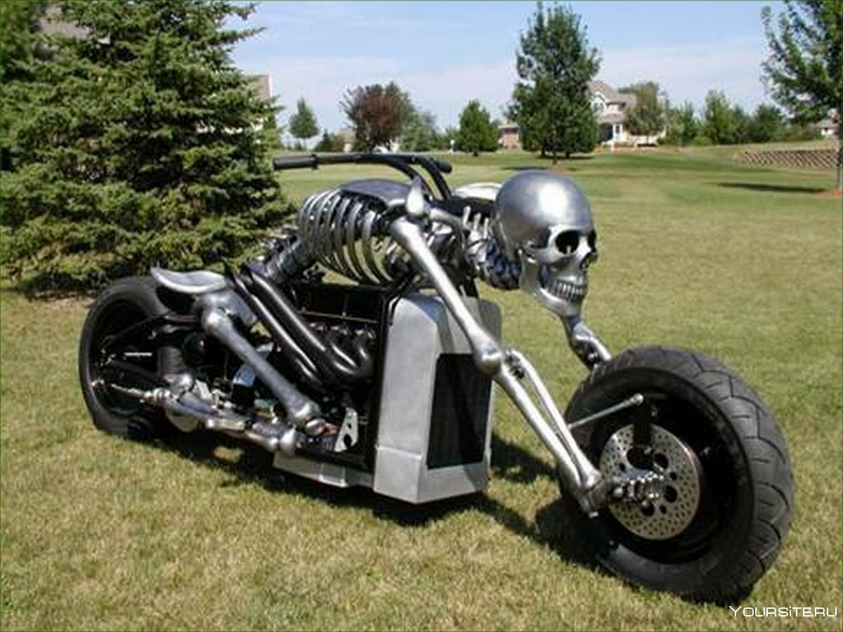 Мотоцикл скелет