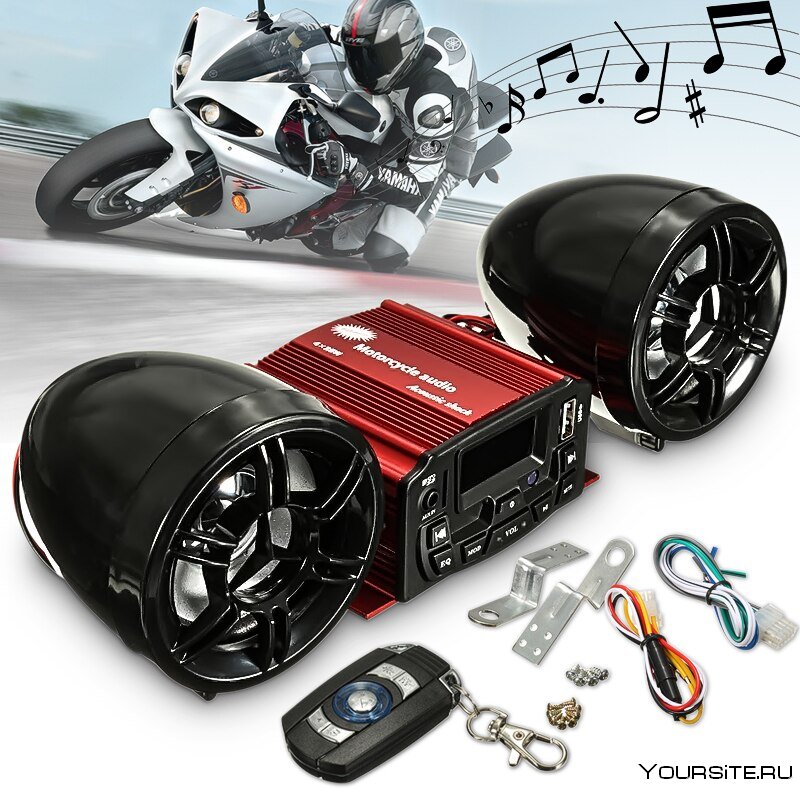 Сигнализация Motorcycle Audio