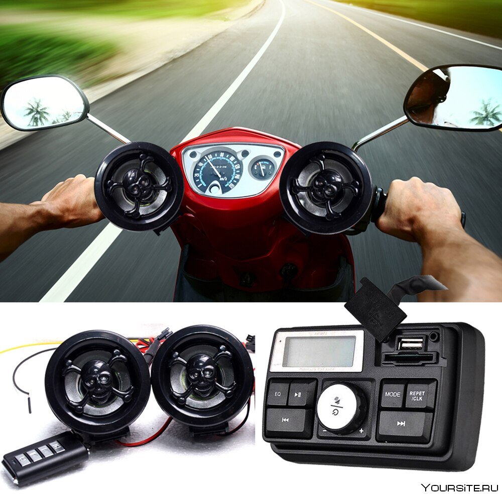 Аудиосистема (fm, mp3, aux, USB, Bluetooth, hands free)