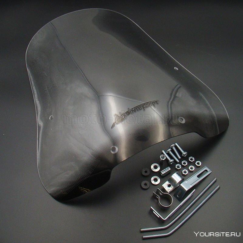 Virago 1100 Windscreen