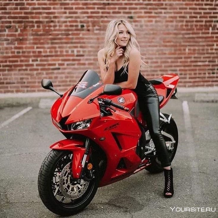 Женский мотоцикл