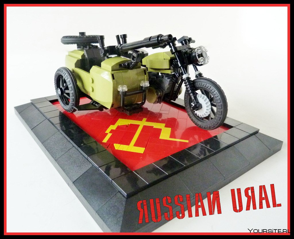 Мотоцикл Урал из лего