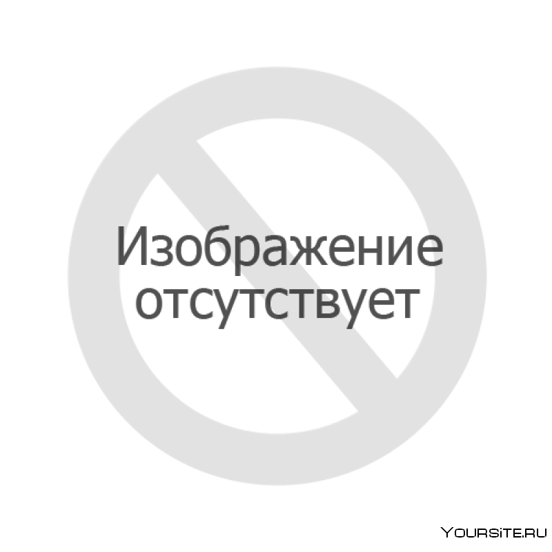 Спортивный руль на мотоцикл