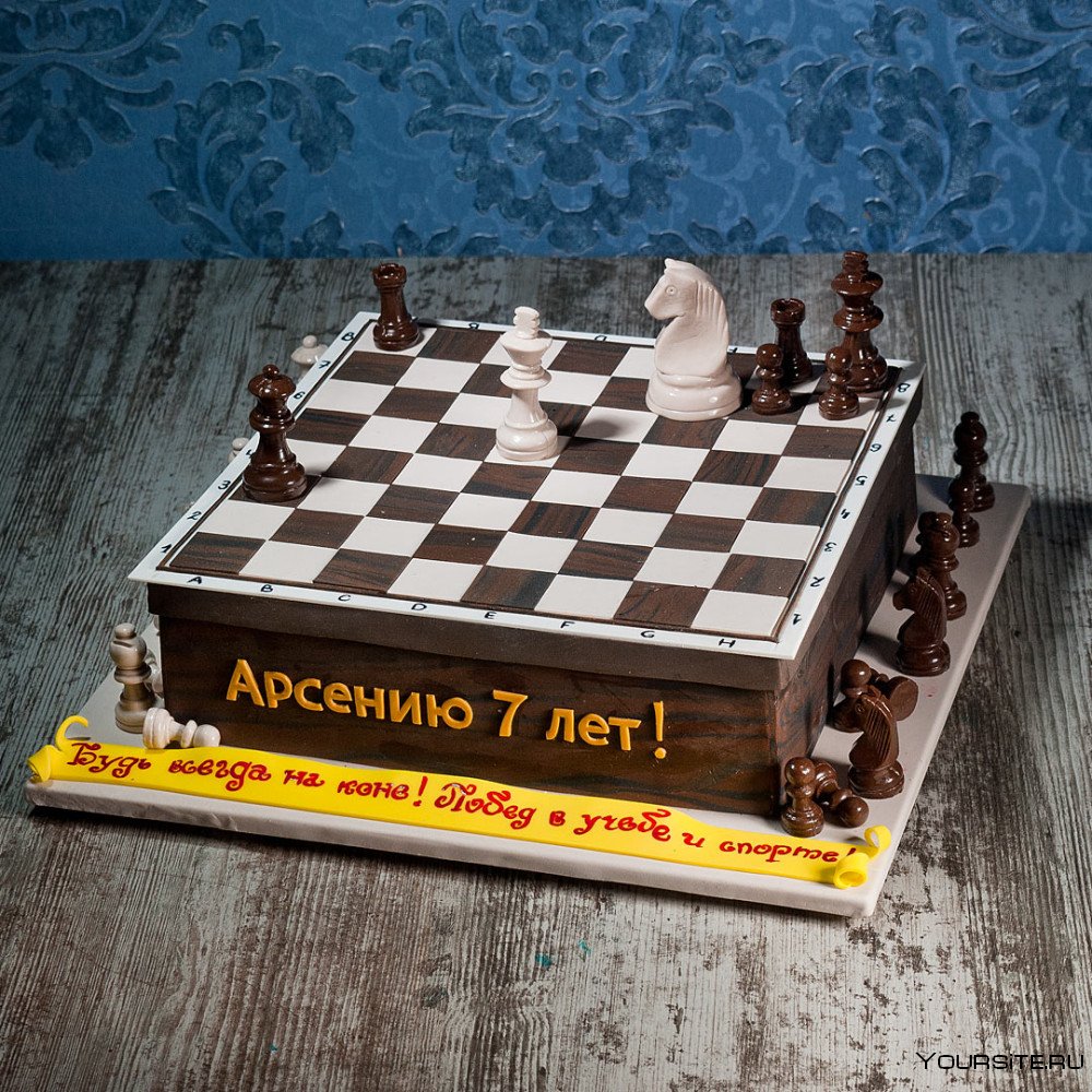 Торт в стиле шахмат