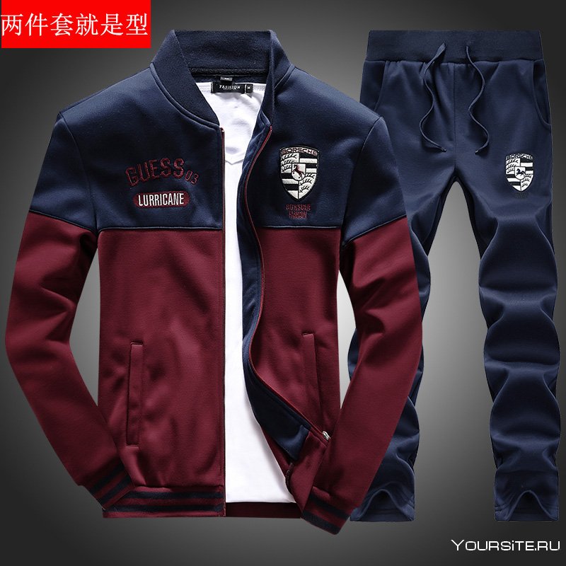 Американские спортивные костюмы