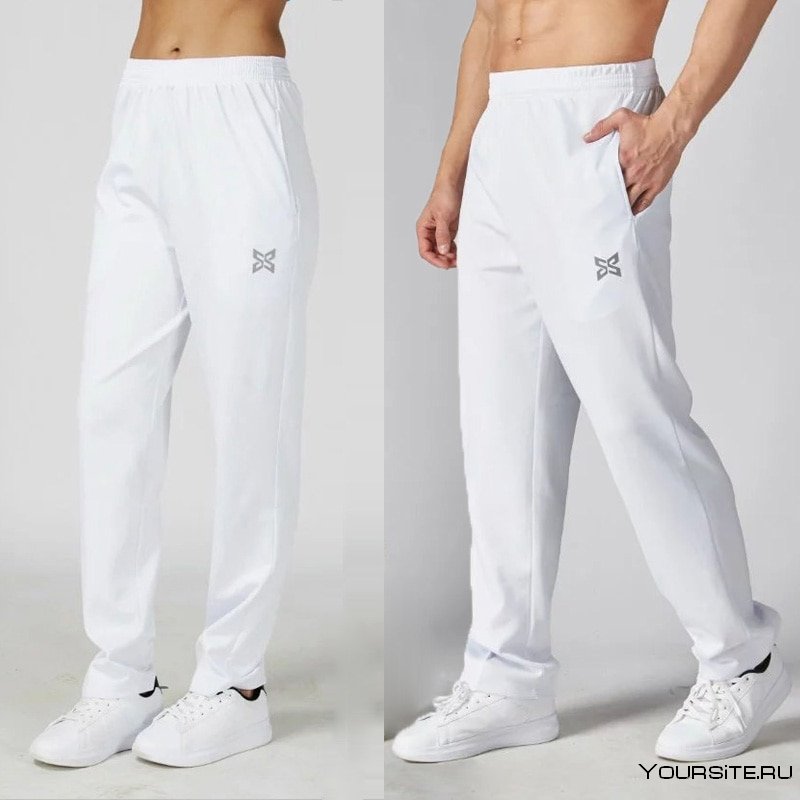 Белые спортивные штаны мужские