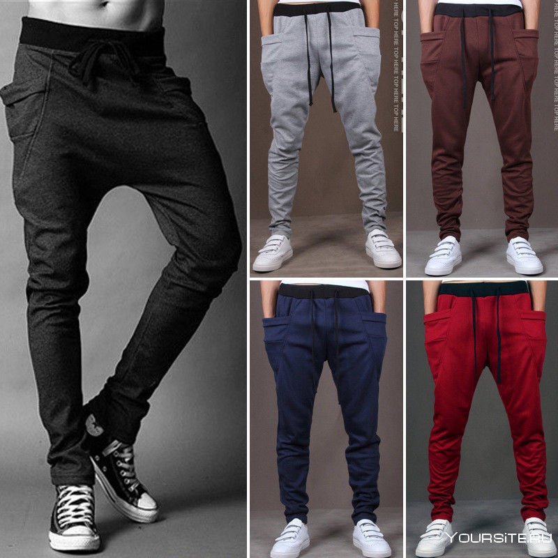 Harem Pants мужские штаны