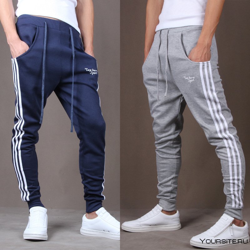 Adidas Sweatpants