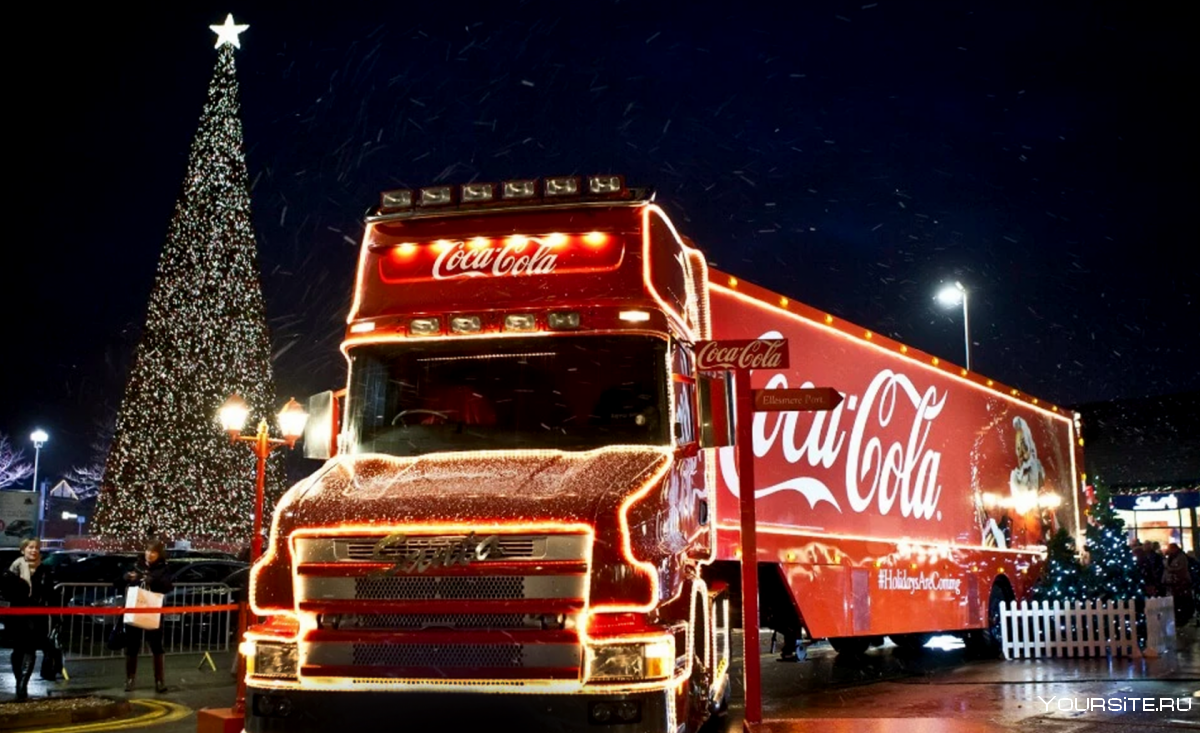 Рождественский грузовик Coca-Cola