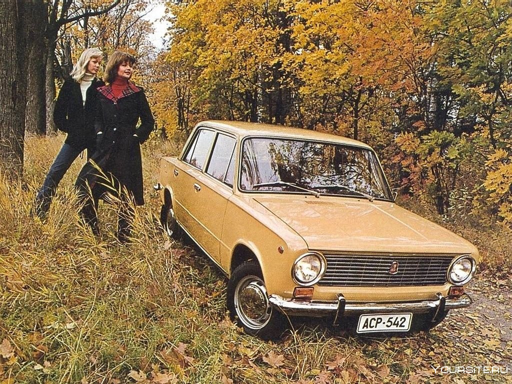 ВАЗ 2101 Автоэкспорт