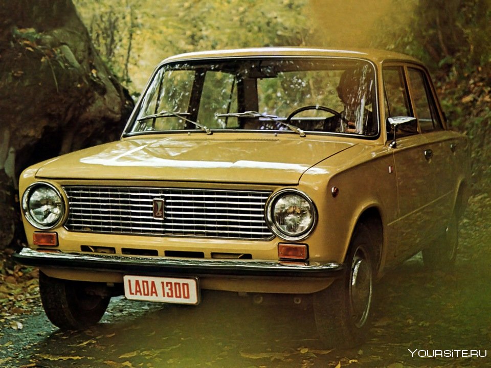ВАЗ 21011 Lada 1300