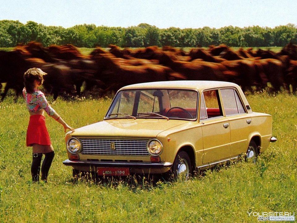 Lada Riva 1600slx