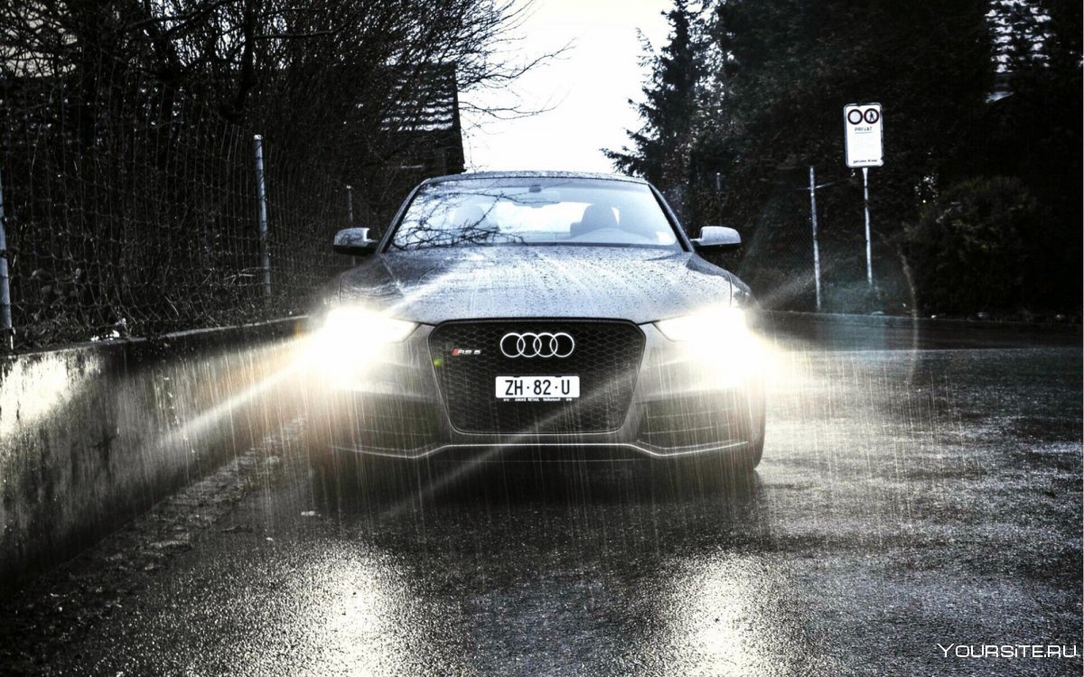 Audi под дождем
