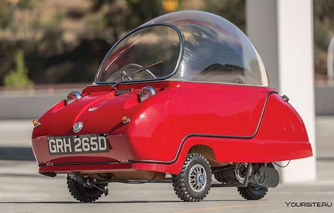 Peel p50 Trident