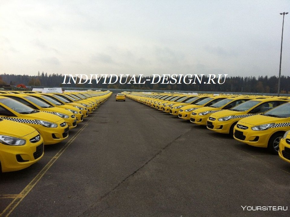 Желтая машина такси