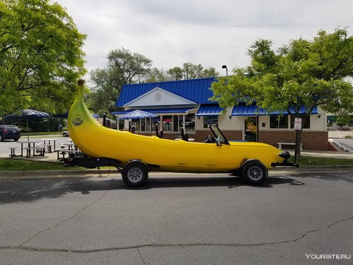 Машина банан
