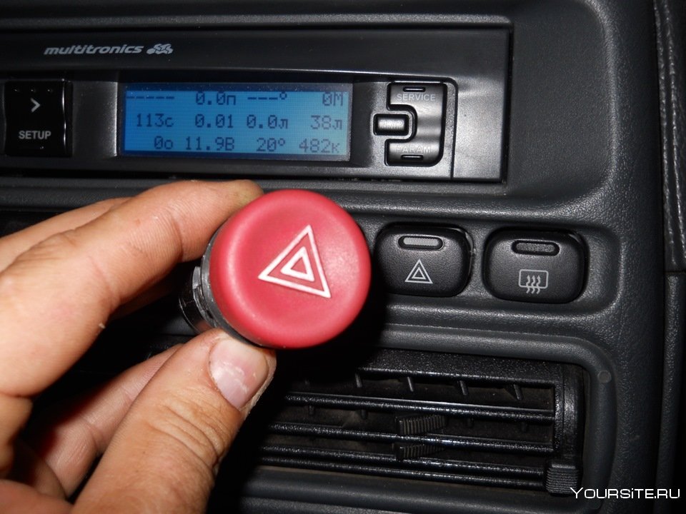 Перенос кнопки аварийки ВАЗ 2114