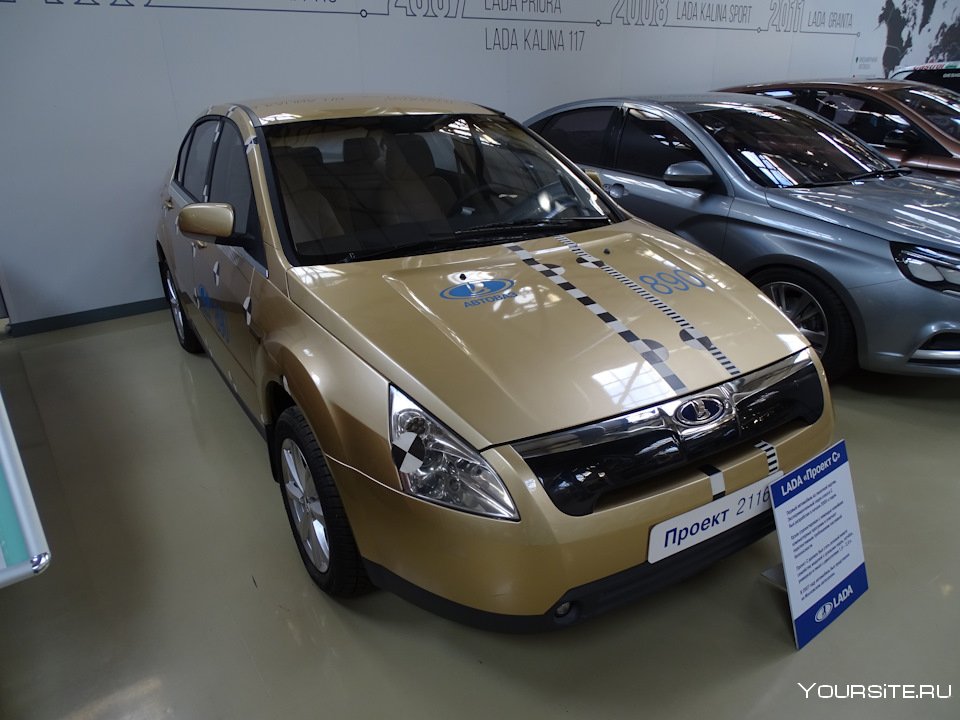 Экспериментальные модели АВТОВАЗА