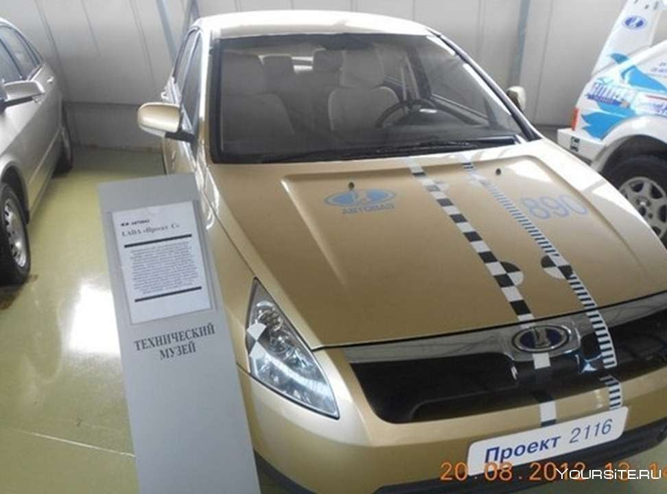 Лада Ока 2 электро