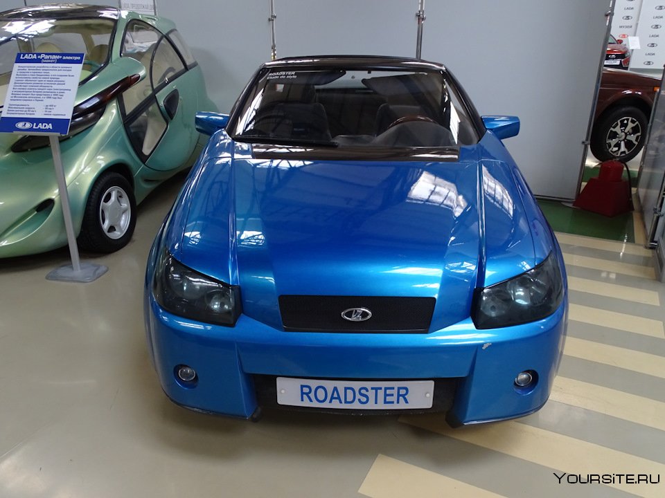 Музей невыпущенных автомобилей Лада