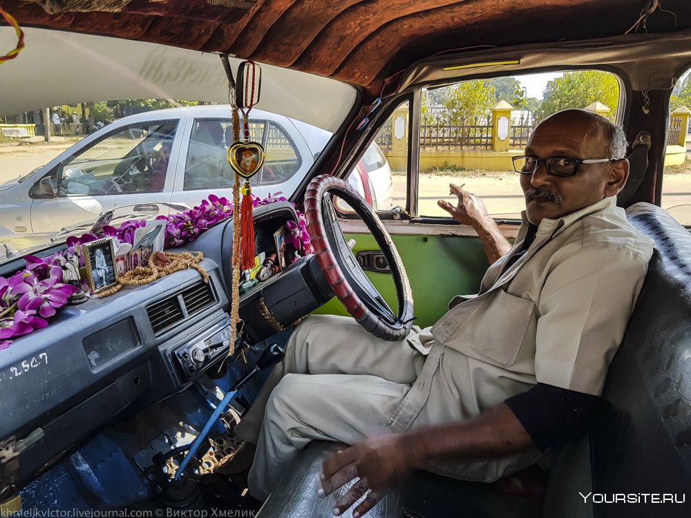 Индийское такси Амбассадор
