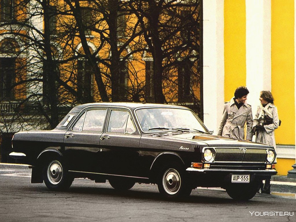 ГАЗ 24 Волга СССР