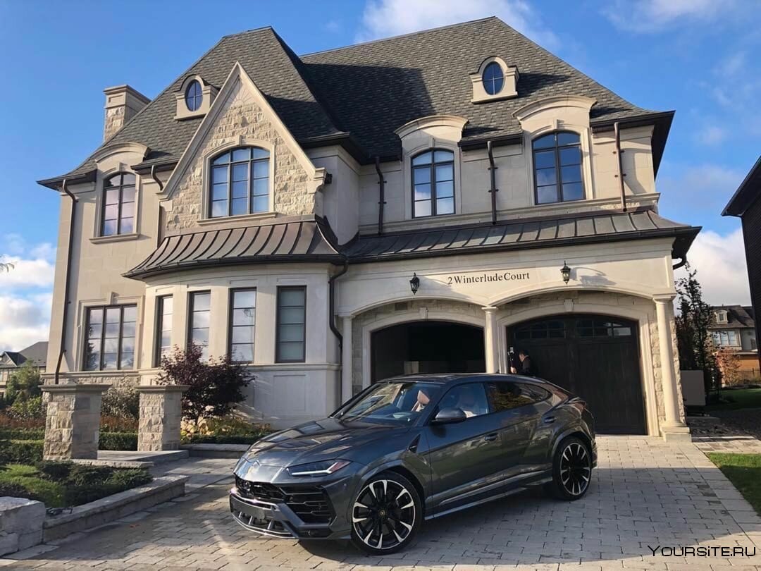 Дом и автомобиль