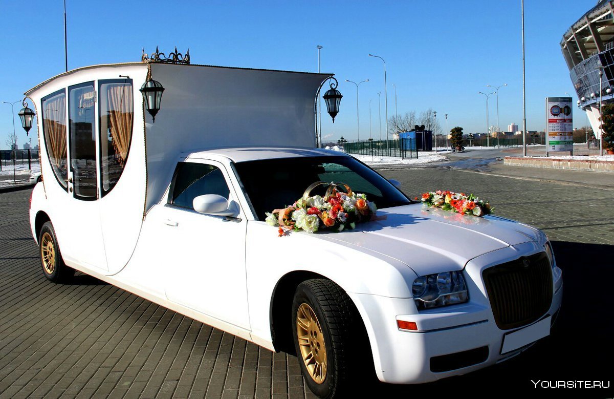 Свадебный лимузин