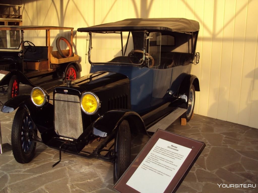 Сочинский музей ретро автомобилей