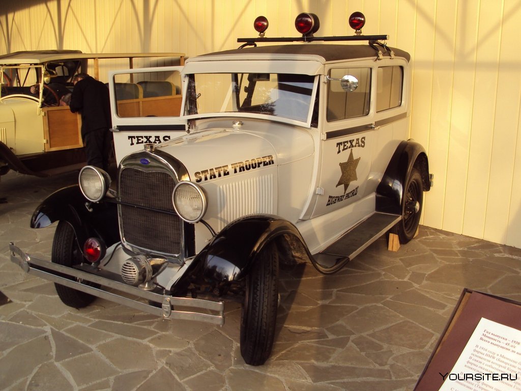 Музей ретро автомобилей Сочи