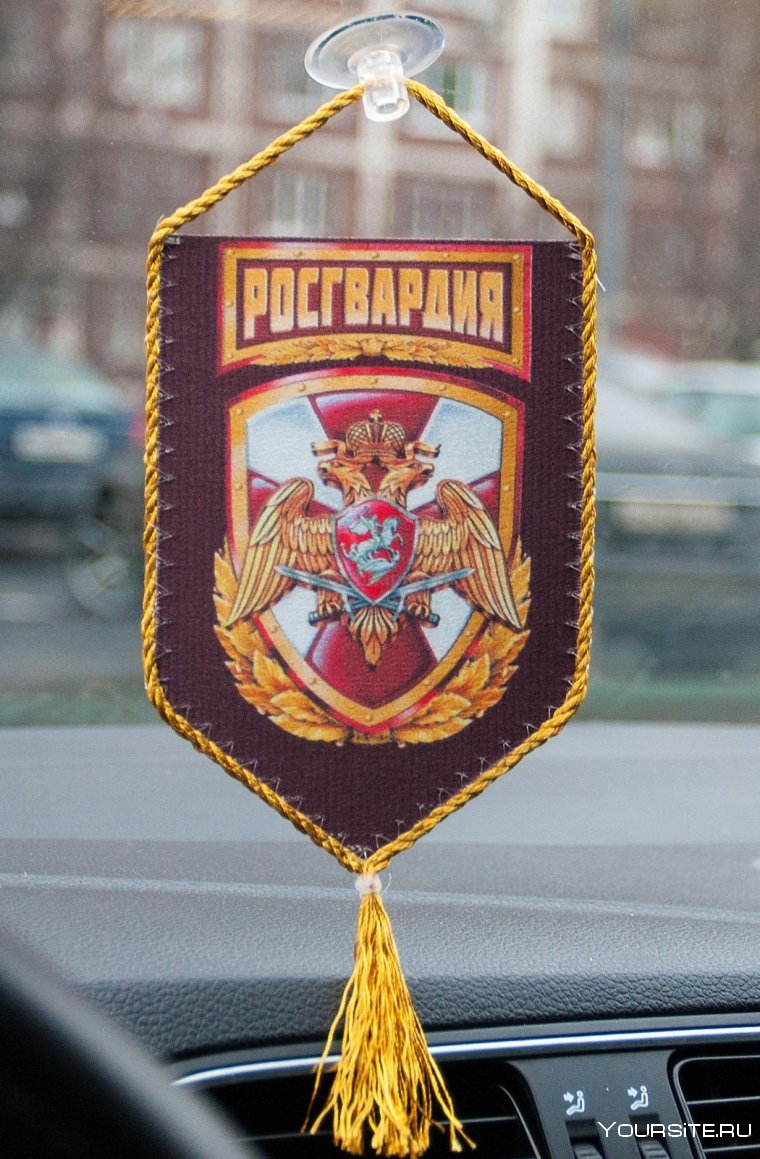 Вымпел в машину танковые войска