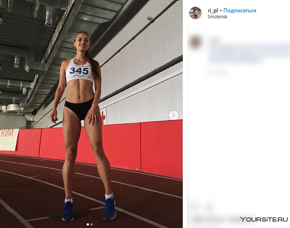 Виктория Баркова спортсменка
