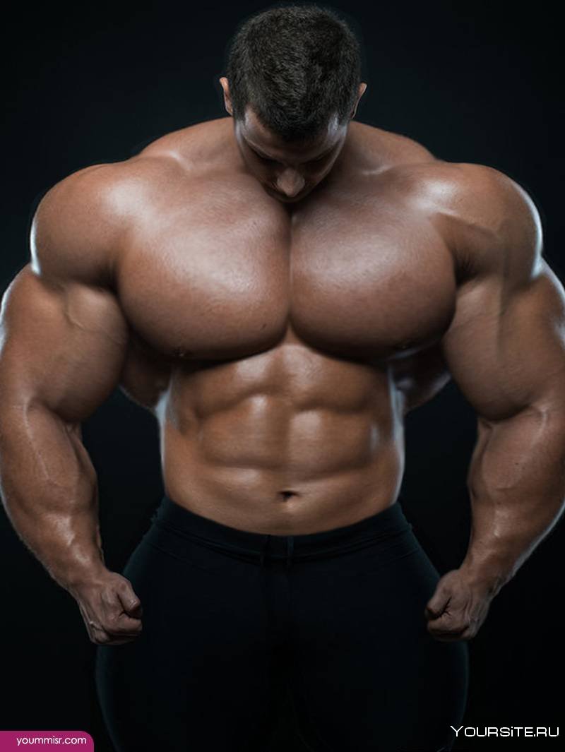 Большие мускулы