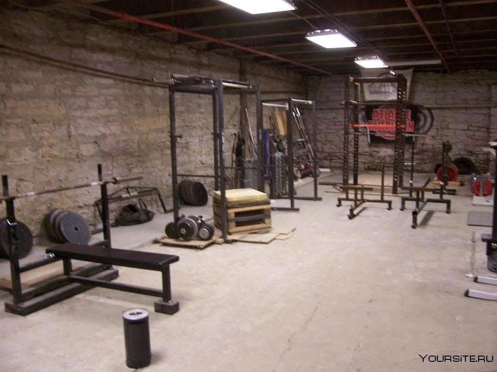 Подвальные тренажерные залы