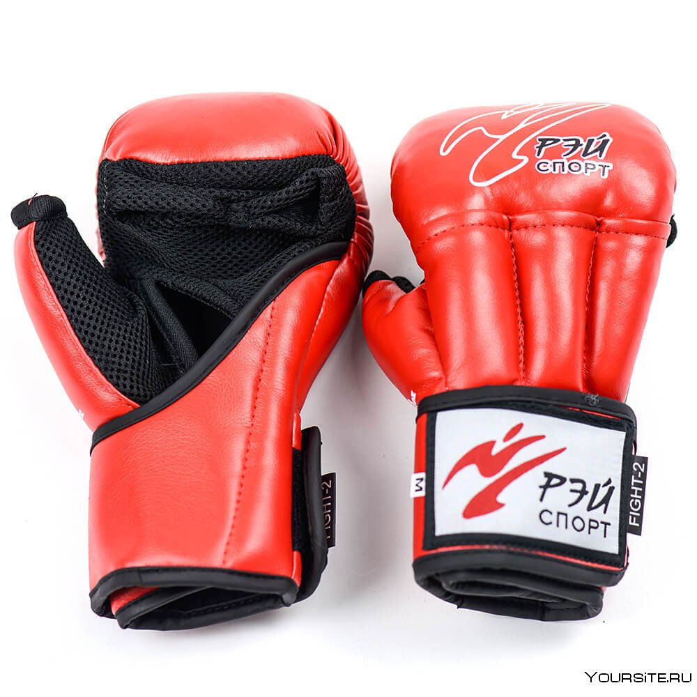 Перчатки для рукопашного боя Рэй-спорт Fight-2