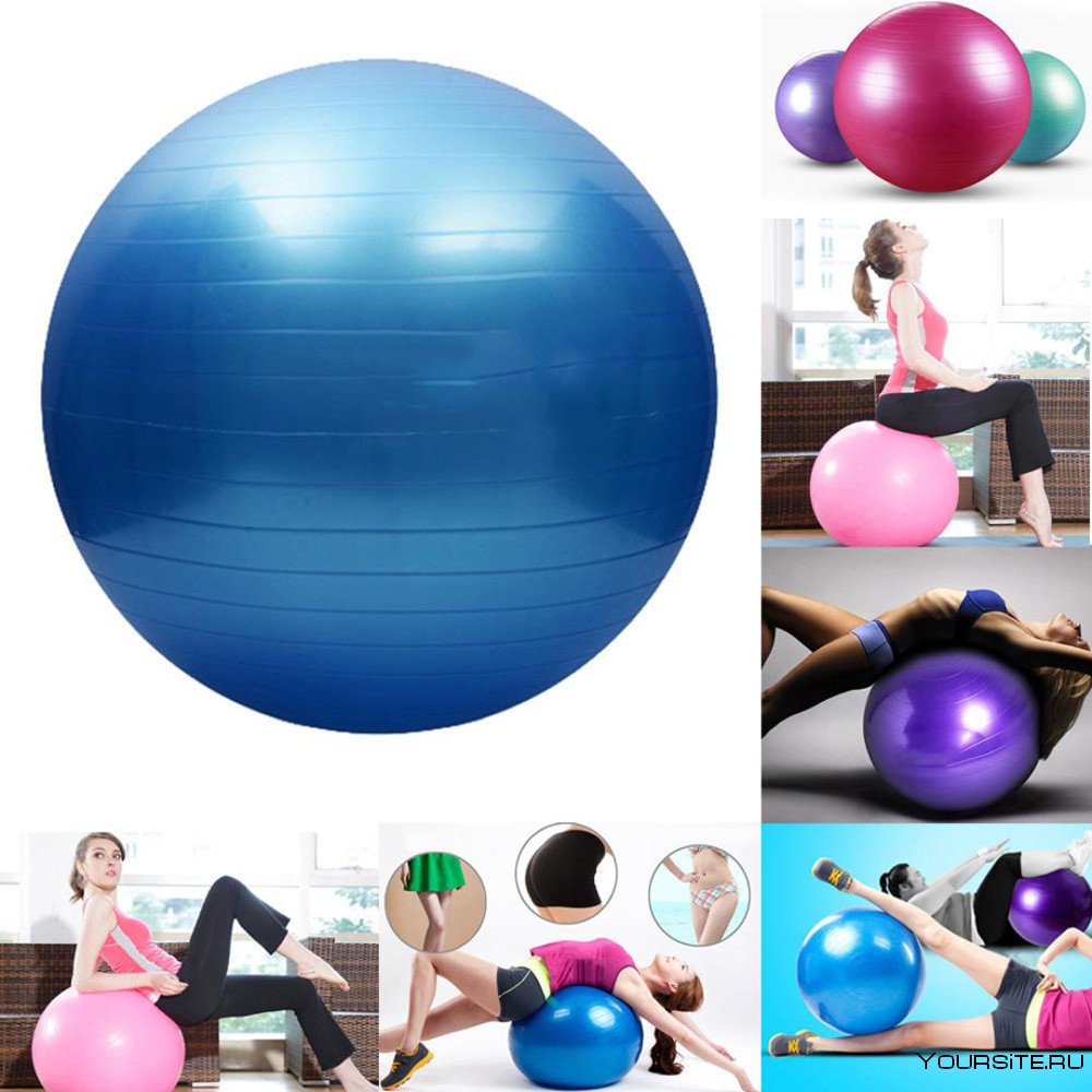 Массажный мяч для йоги