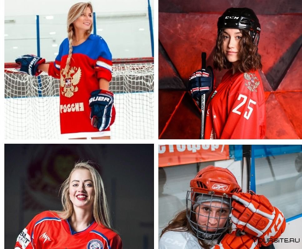 Девушки в хоккейной форме России