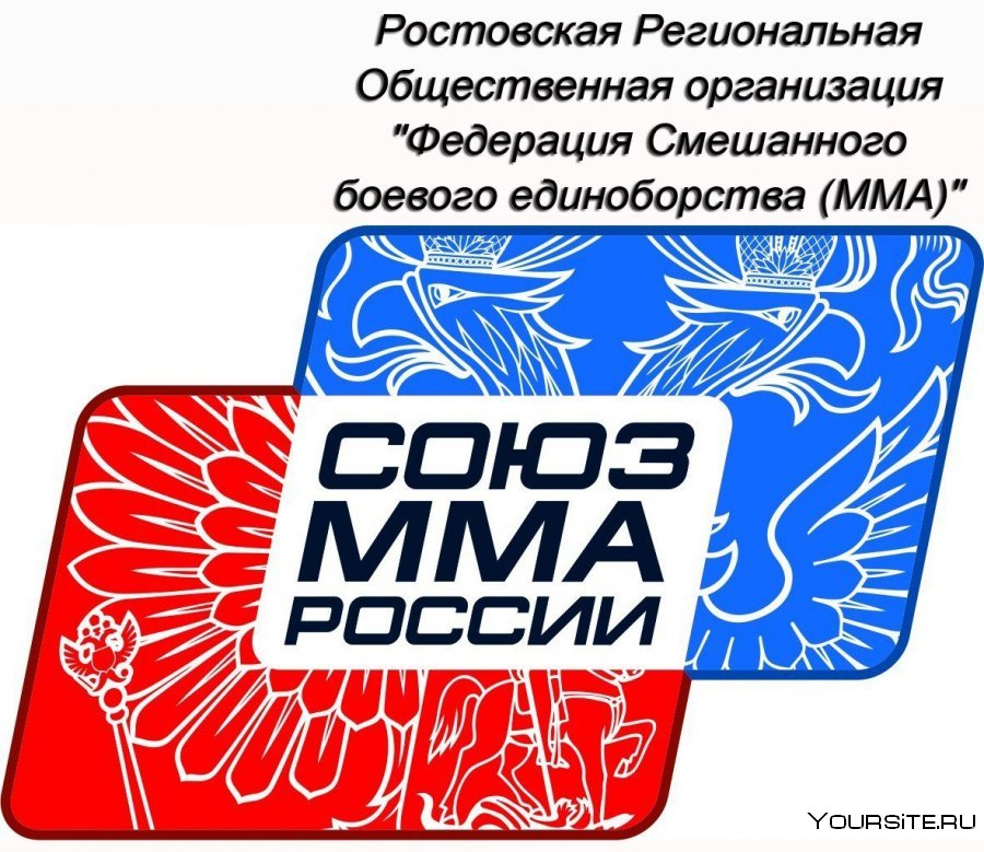 Союз ММА логотип