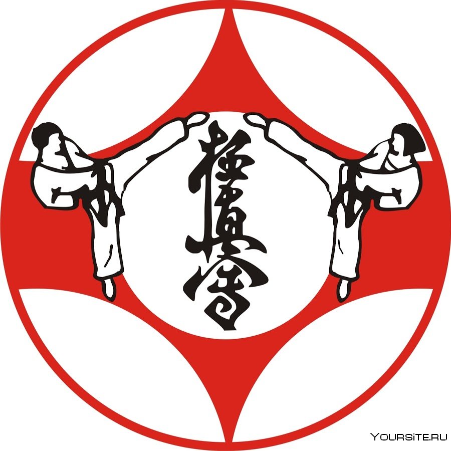 Киокусинкай каратэ символика