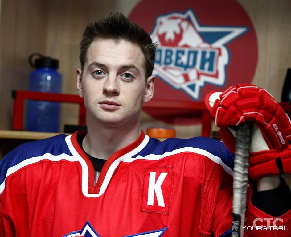 Егор Яковлев хоккеист