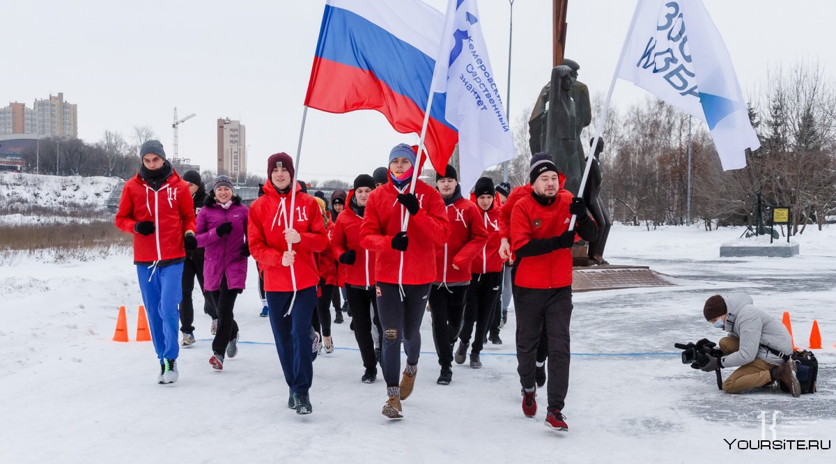 ГЦС Кузбасс тренажерный зал