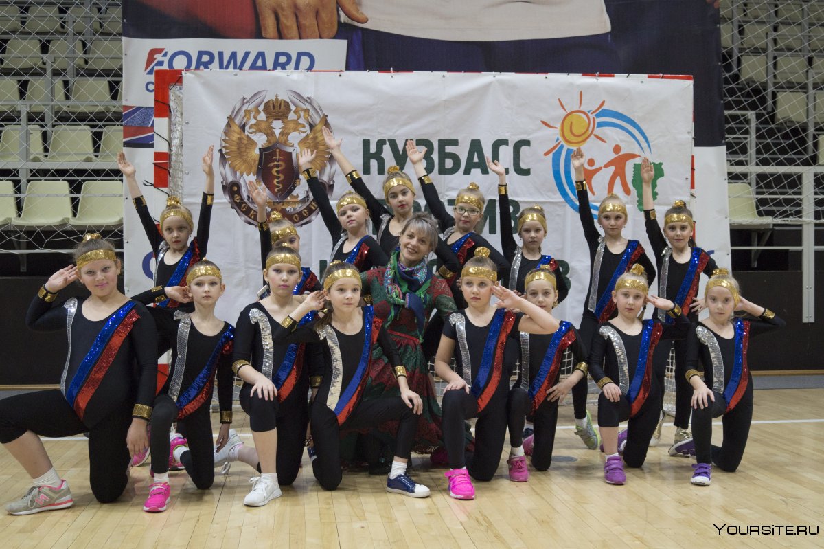 Летняя спортивная спартакиада