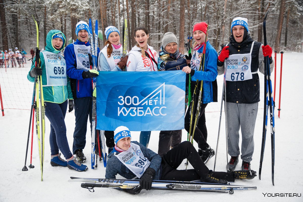 Кузбасс 300