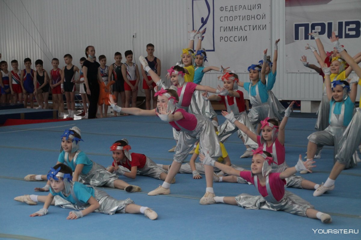 Кузбасс спортивный ГТО