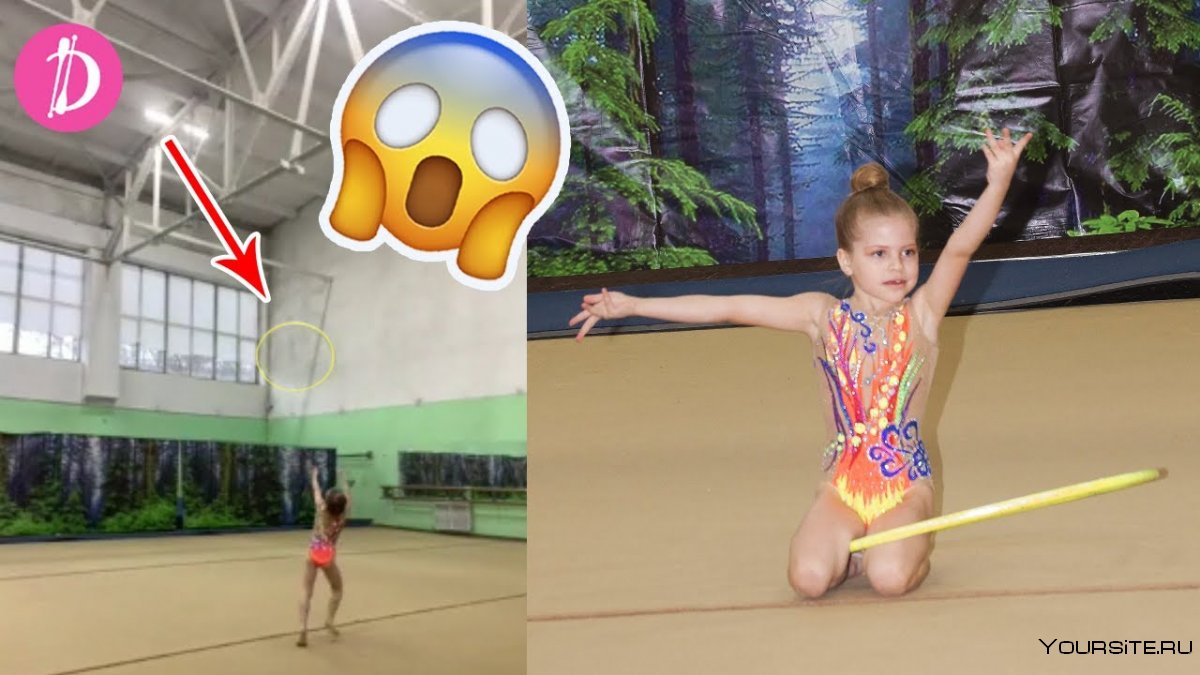 Дубинина Николь гимнастика