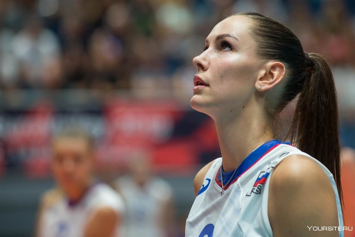Сборная России по волейболу Наталья Гончарова