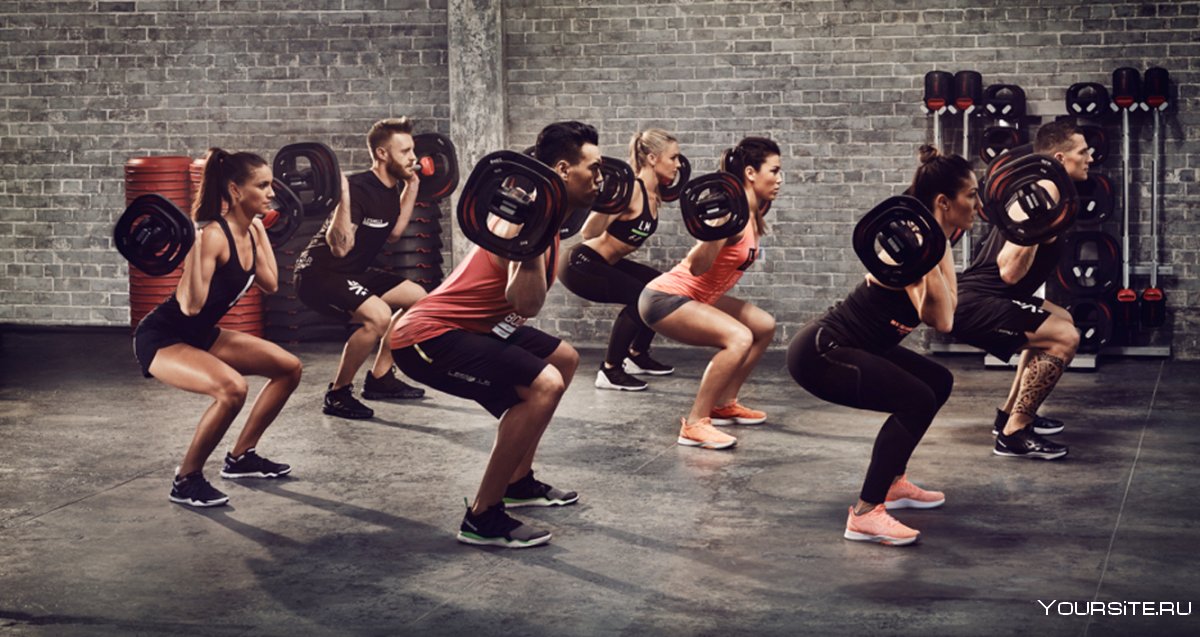 Les Mills боди памп