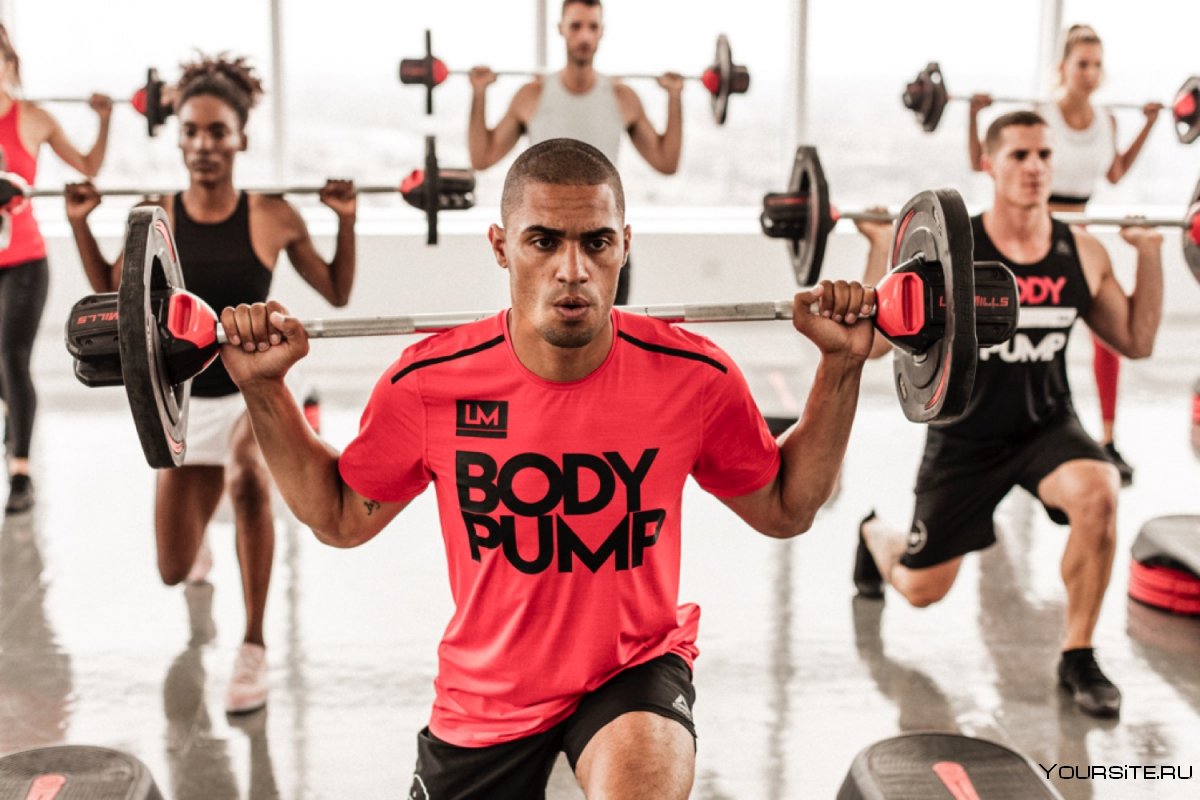 Лес Миллс body Pump