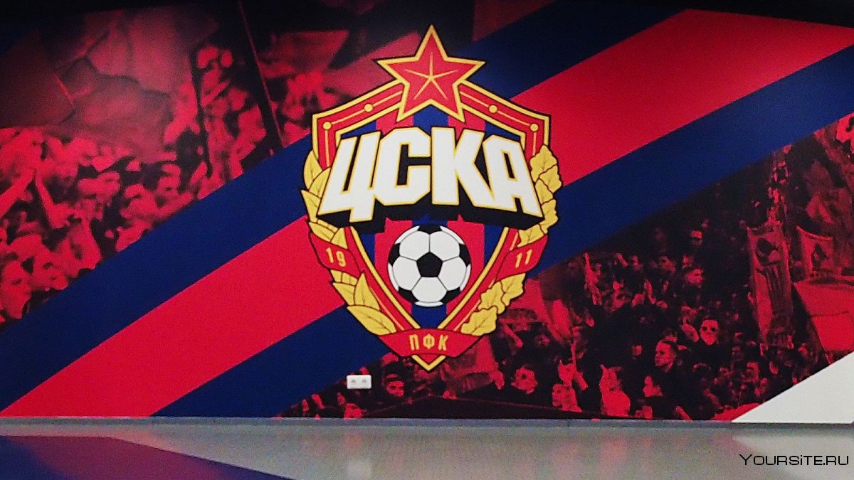 Логотип футбольного клуба ЦСКА