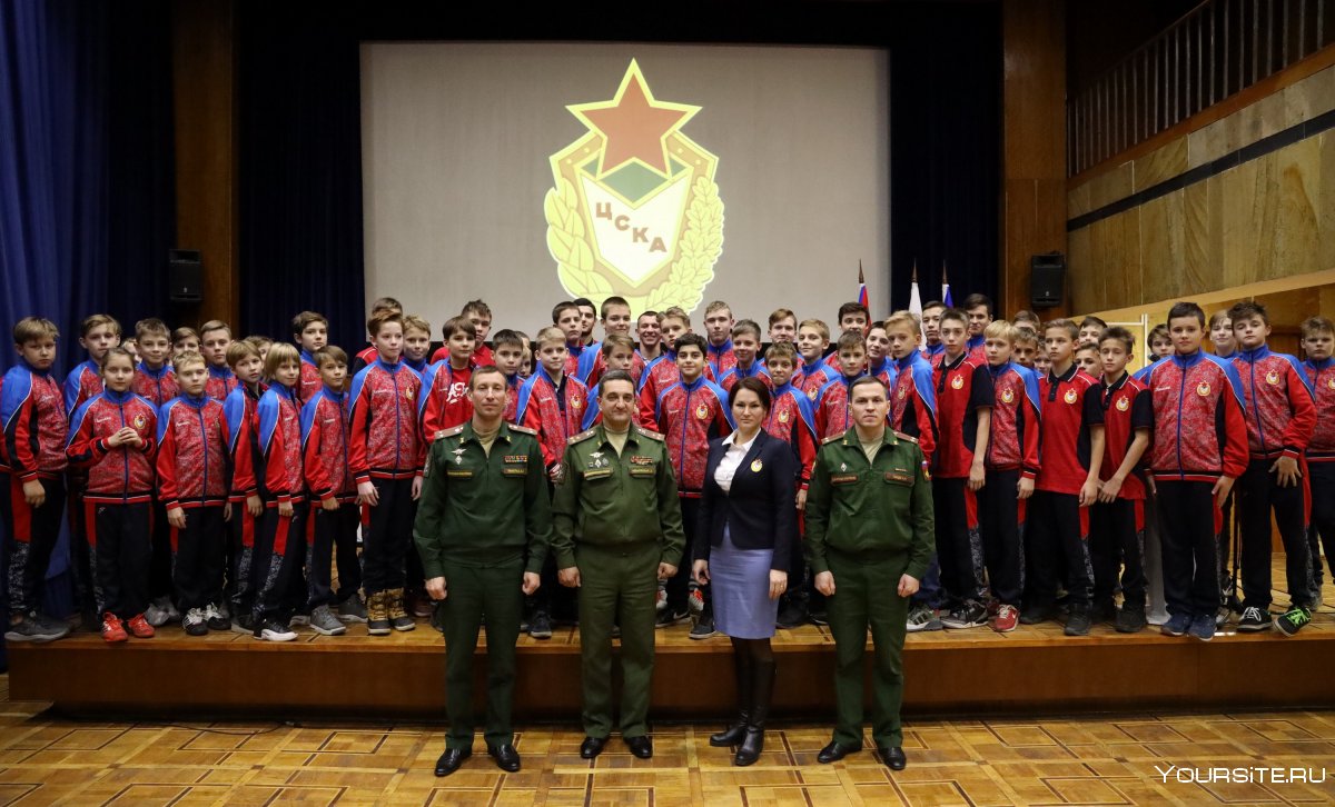 Спортивная форма армия россии